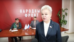 Депутаты Сахалинской областной Думы поддержали Владимира Путина
