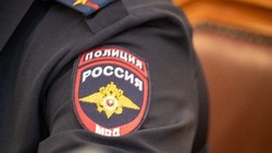 Полицейские раскрыли кражу телефона и денег в Северо-Курильске 