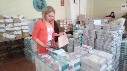 Больше 15 тысяч новых учебников доставили в 28 школ Шахтерска от Сахалина
