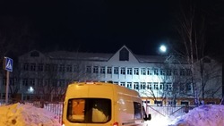 В Южно-Сахалинске сообщили о минировании школ
