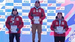 Сахалинский горнолыжник завоевал бронзовую медаль на Кубке России
