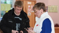 На Сахалине и Курилах стартовало голосование за объекты благоустройства