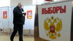 Дату выборов президента России назовут в декабре 2023 года