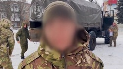 Военнослужащий из зоны СВО рассказал про отпуск на Сахалине