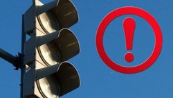 Светофоры отключили на двух перекрестках в Южно-Сахалинске 15 января 