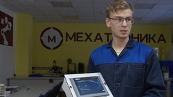 Робототехнике и мехатронике научат студентов на Сахалине