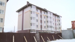Новый дом для переселенцев из аварийного жилфонда построили на Сахалине