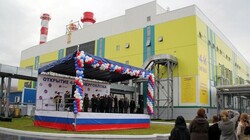 Власти региона продадут половину «Сахалинской энергетической компании» за 8 миллиардов рублей