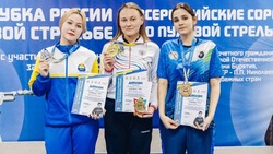 Стрелки с Сахалина завоевали шесть наград этапа Кубка России и всероссийских соревнований