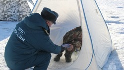 В МЧС напомнили рыбакам Сахалина правила безопасности на льду