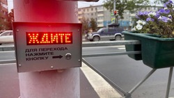Светофоры на двух перекрестках Южно-Сахалинска станут «умными» 31 октября 