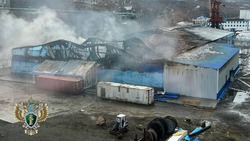 В морском порту на Камчатке случился пожар