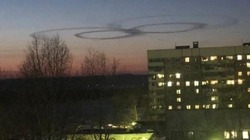 «НЛО» встретили в небе жители соседнего с Сахалином региона