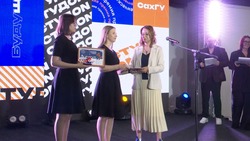 Лучших студентов СахГУ наградили на независимой премии «СтудON»