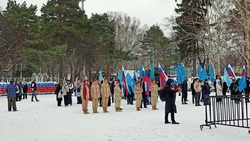 Концерт в поддержку участников СВО прошел в Южно-Сахалинске 29 ноября