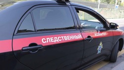 Следователи установят причину смерти водителя в Южно-Сахалинске