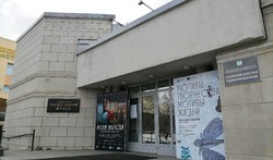 Сахалинский художественный музей отметил 35-летие открытия первой выставки в собственном здании