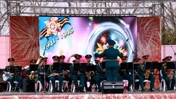 Концерт в честь Дня Победы прошел в городском парке Южно-Сахалинска