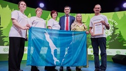 Волонтеров с Сахалина наградили на форуме «Экосистема» за вклад в экологию
