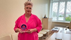 Страница VK школы № 32 стала лучшей по мнению читателей Sakh.online в Южно-Сахалинске