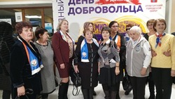 Волонтеров Углегорска наградили благодарственными письмами