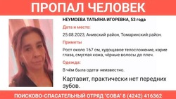 Женщина из Троицкого пропала по пути к дому своей дочери в Томари 25 августа
