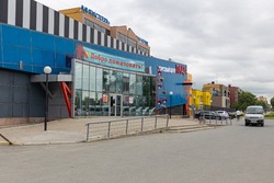 Фасады зданий изменят на перекрестке Мира — Пуркаева  в Южно-Сахалинске
