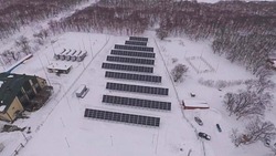 Первая станция на энергии Солнца сэкономит 15 млн рублей в год жителям Итурупа