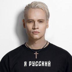Российский певец SHAMAN приедет на форум «ОстроVа» на Сахалине