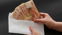 SuperJob: почти 40% сахалинцев готовы получать «серую» зарплату