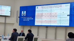 Сахалин вошел в ТОП-5 регионов по реализации программ укрепления здоровья работников