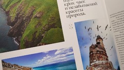 Снимки сахалинского фотографа попали в летний номер журнала Umagazine