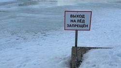 Об опасности выхода на лед 18 февраля предупредили рыбаков Сахалина