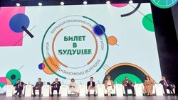 Сахалинская делегация отправится на церемонию награждения победителей Национальной премии в Москву 