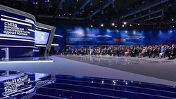 «Единая Россия» на Съезде определила задачи на пятилетку и переизбрала руководящие органы
