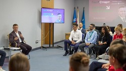 Мэр Южно-Сахалинска встретился с участниками молодежного форума «ОстроVа»