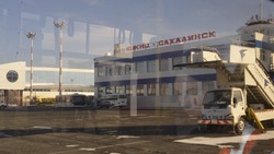 Вылет самолета на Южные Курилы перенесли на сутки в аэропорту Южно-Сахалинска