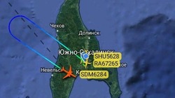 Московский рейс вернули в аэропорт Сахалина через 20 минут после взлета