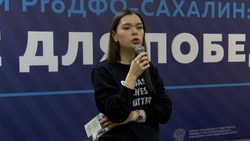 Известные российские поэты прочитали свои стихи в Южно-Сахалинске
