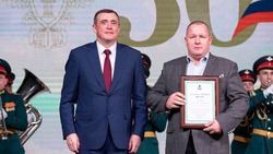 «Спасибо за ваш профессионализм»: Лимаренко поздравил с юбилеем сотрудников прокуратуры Сахалинской области