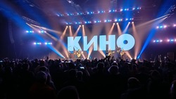 «Концерт-инсталляция»: группа «Кино» впервые выступила в Южно-Сахалинске 15 апреля