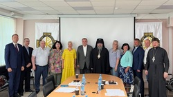 Заседание Императорского Православного Палестинского Общества провели на Сахалине