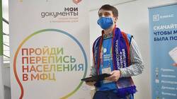 Лимаренко призвал жителей Сахалинской области участвовать в переписи населения
