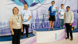 Пловцы Южно-Сахалинска привезли домой пять медалей со всероссийского турнира