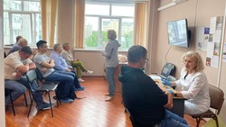 Сотрудникам Росводоканала в Южно-Сахалинске рассказали о вреде курения