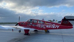 «Одноглазый пилот» из Японии впервые приземлился на Сахалине