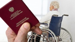 Социальный фонд России назначил 767 пенсий по инвалидности в Сахалинской области