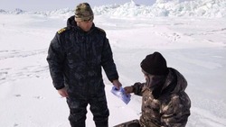 Инспекторы рыбоохраны оштрафовали сахалинских рыбаков-нарушителей на 41 тысячу рублей за неделю