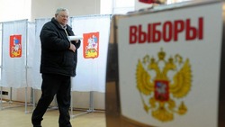 ЦИК: выборы президента РФ пройдут с 15 по 17 марта 2024 года
