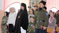 Фестиваль казачьей поэзии «Слава Богу, что мы – казаки!» прошел на Дальнем Востоке